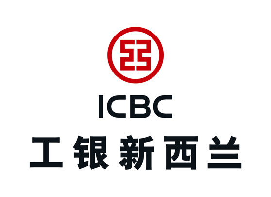 ICBC logo
